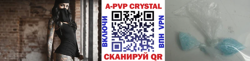 Alfa_PVP СК  blacksprut вход  Смоленск  дарнет шоп 