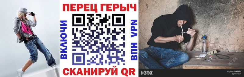 ГЕРОИН афганец  Смоленск 