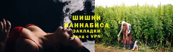 соль ск Абинск