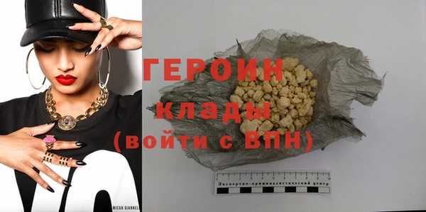 дмт Усолье-Сибирское