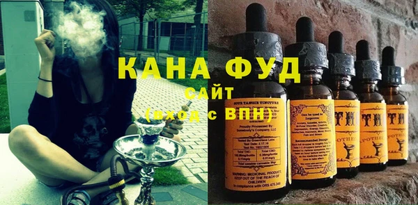 марки lsd Абдулино