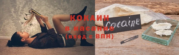 марки lsd Абдулино