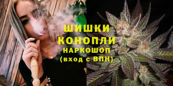 марки lsd Абдулино