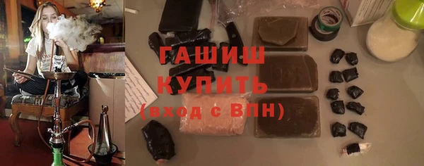 марки lsd Абдулино