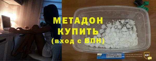 apvp Майский