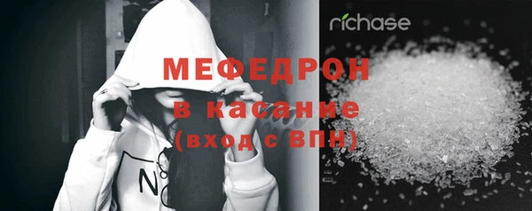 кокаин премиум Абаза