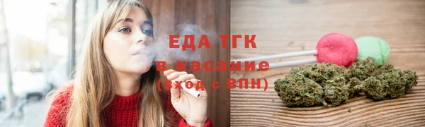 apvp Майский