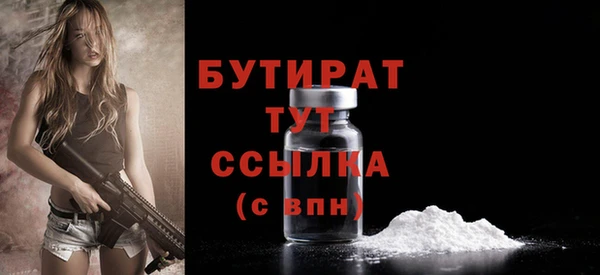 кокаин премиум Абаза