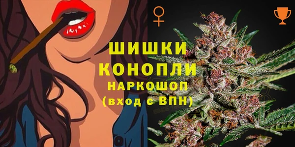 марки lsd Абдулино