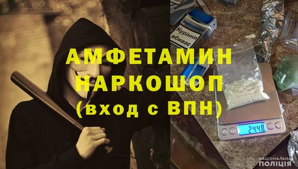 соль ск Магадан