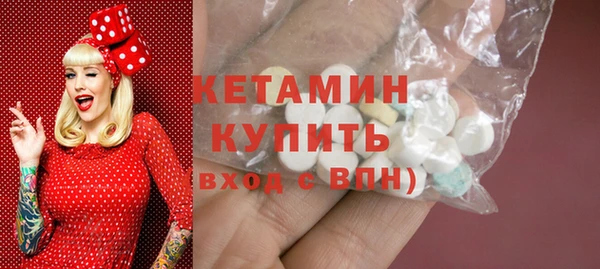 соль ск Магадан