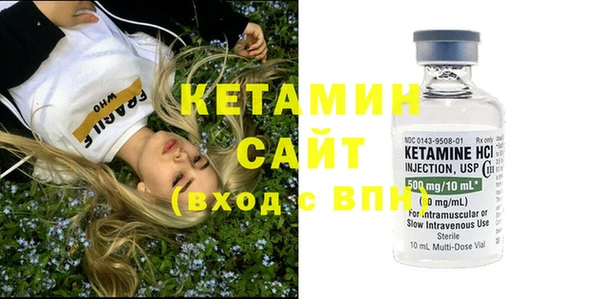 марки lsd Абдулино