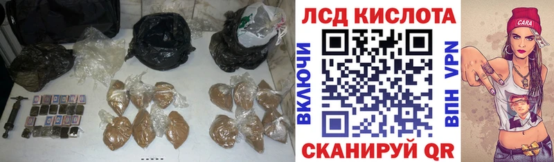 где продают наркотики  Смоленск  Лсд 25 экстази кислота 